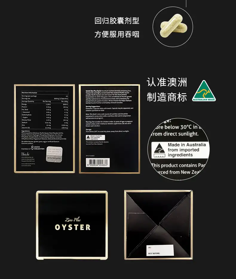 详情08.jpg