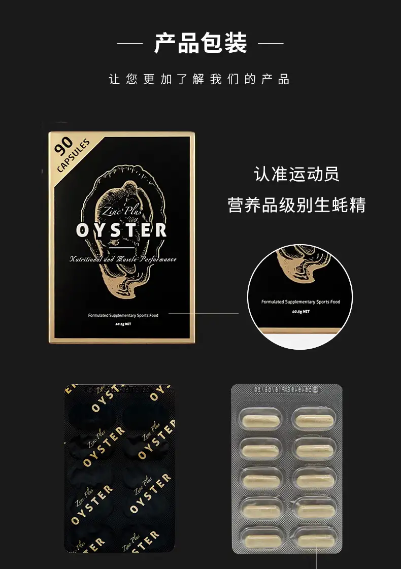 详情07.jpg