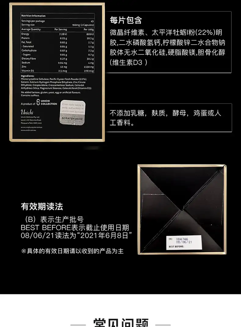 详情10.jpg