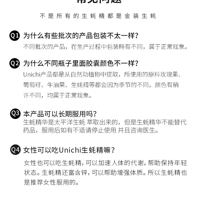 详情11.jpg