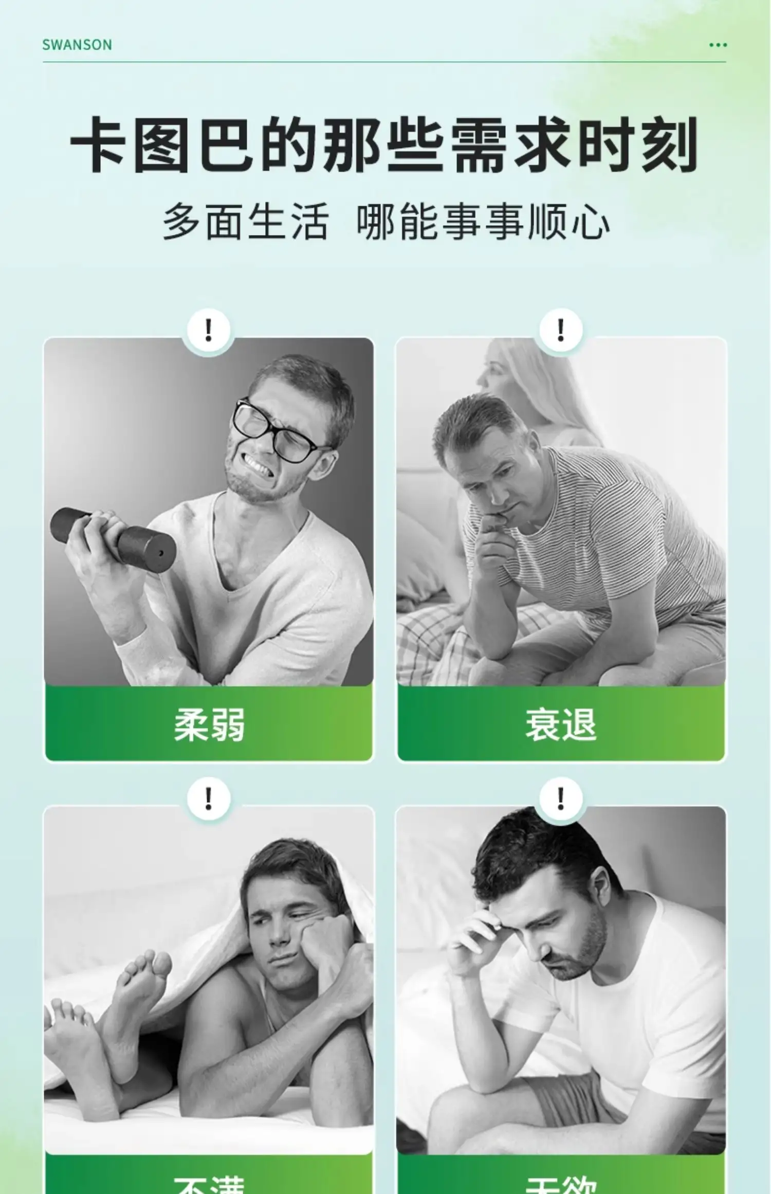 详情07.jpg