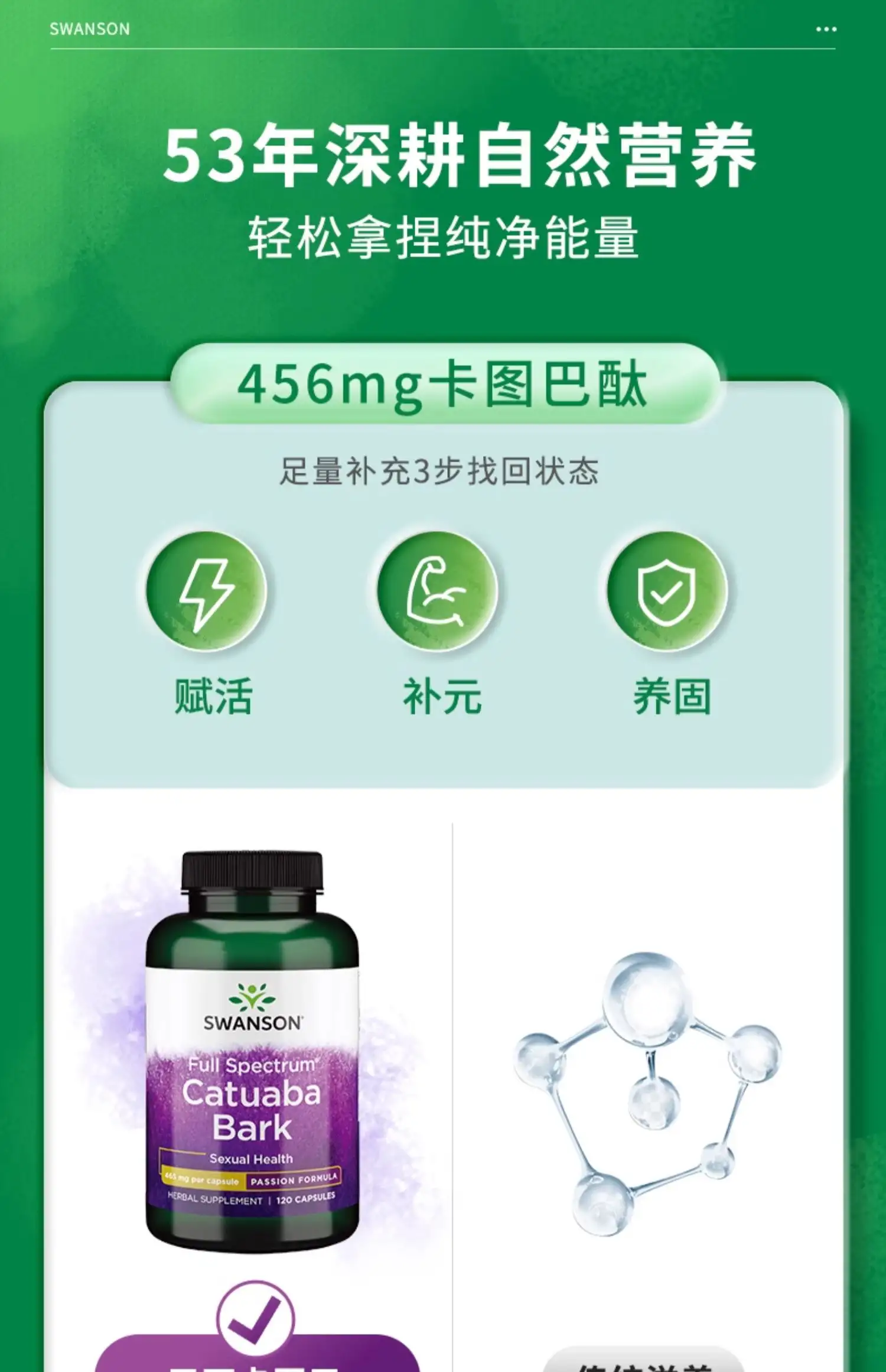 详情11.jpg
