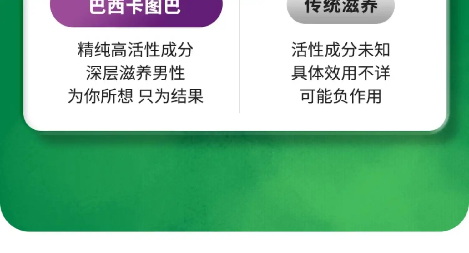 详情12.jpg