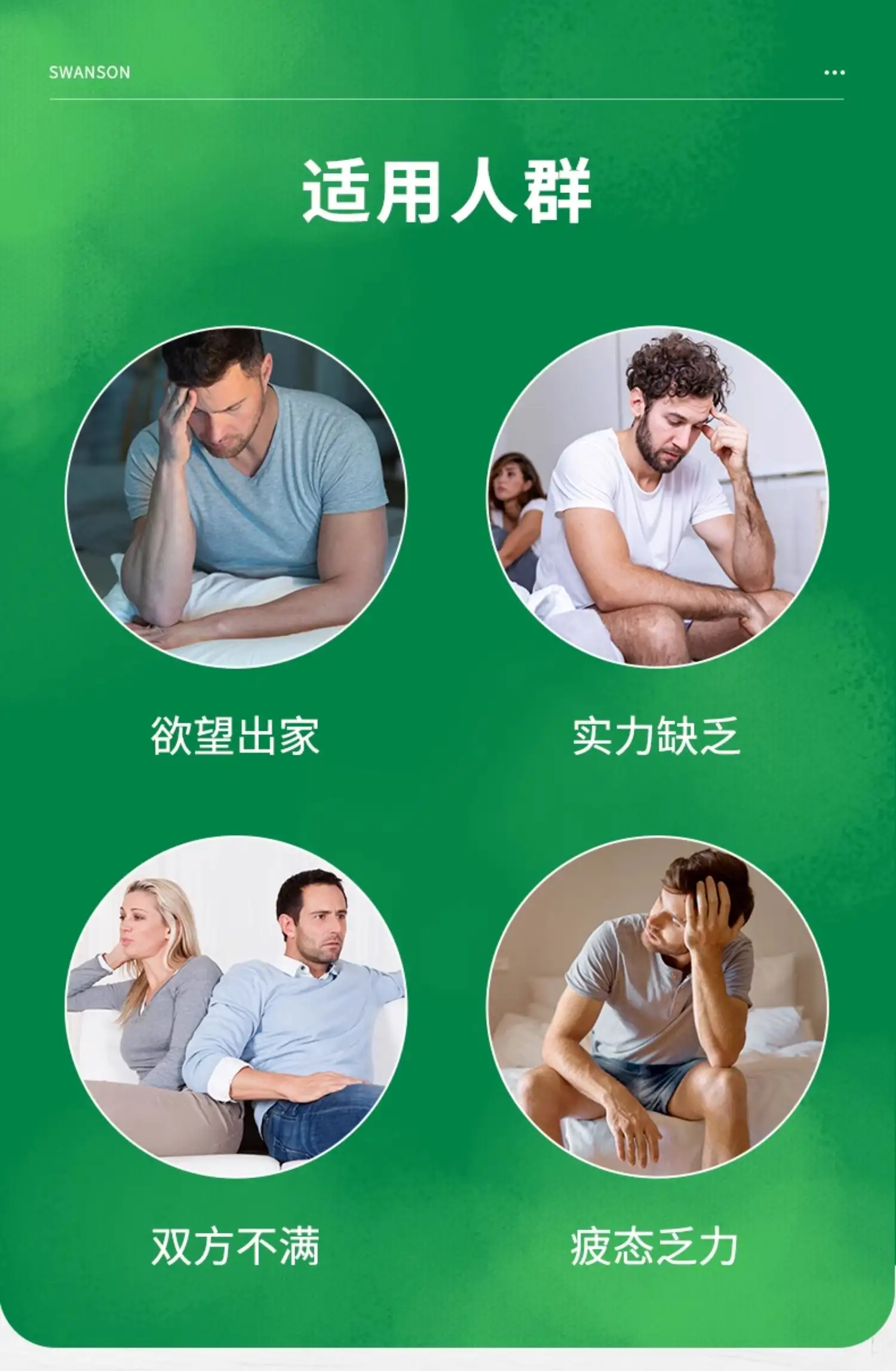 详情19.jpg