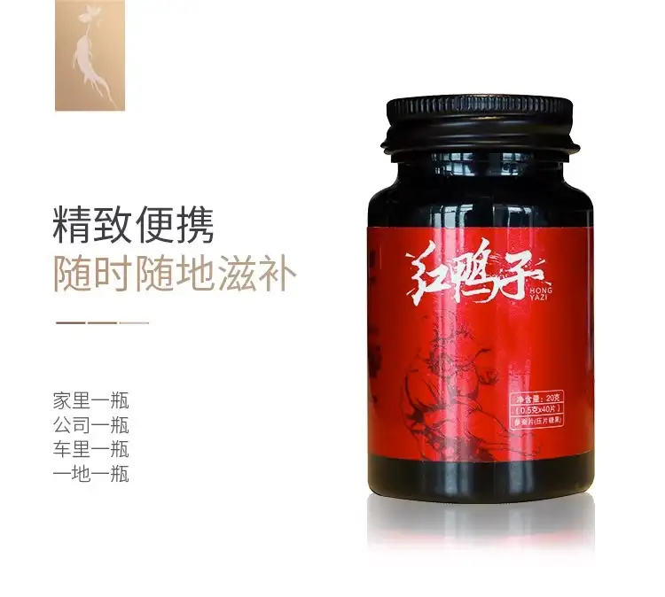 详情10.jpg