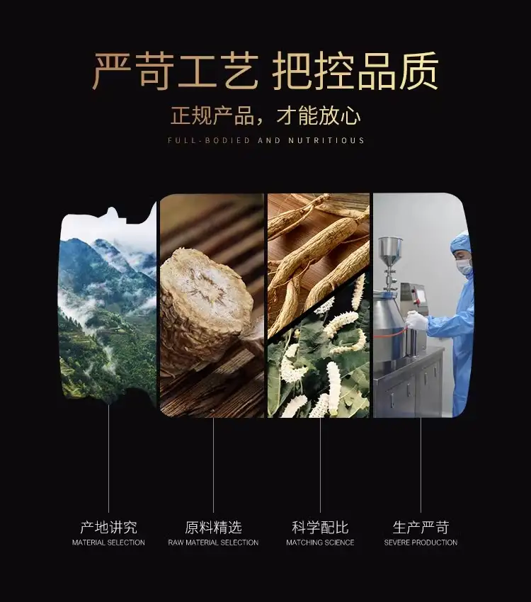 详情09.jpg