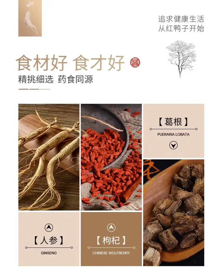 详情07.jpg