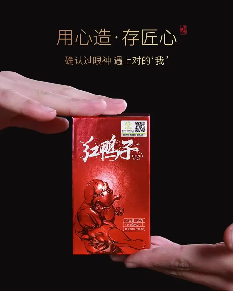 详情11.jpg