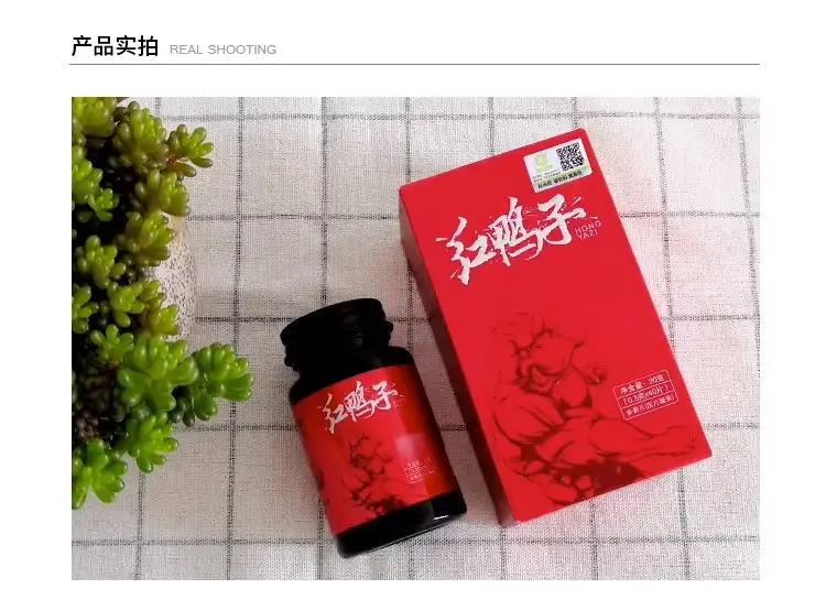 详情14.jpg