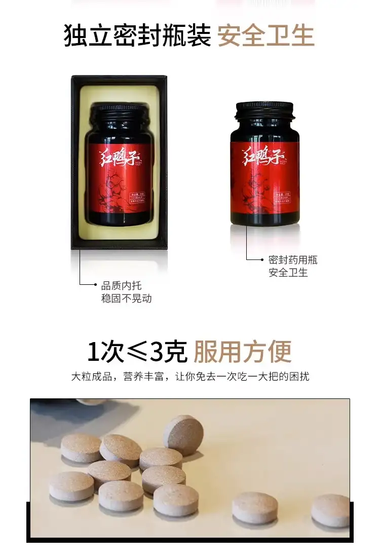 详情13.jpg
