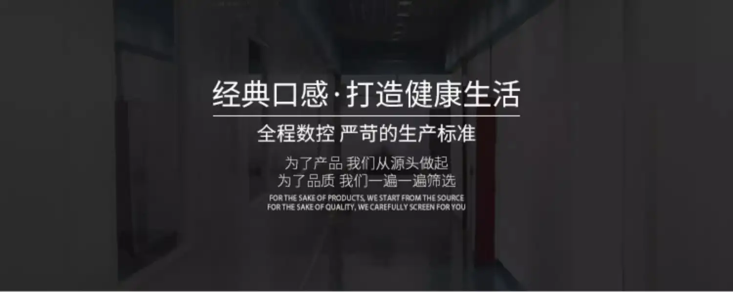 详情20.jpg