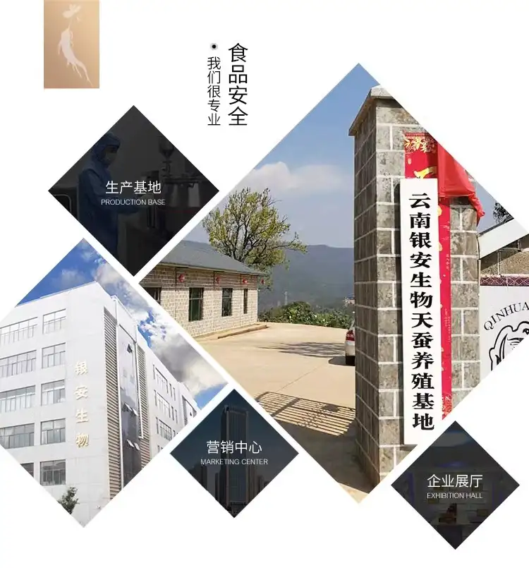详情19.jpg