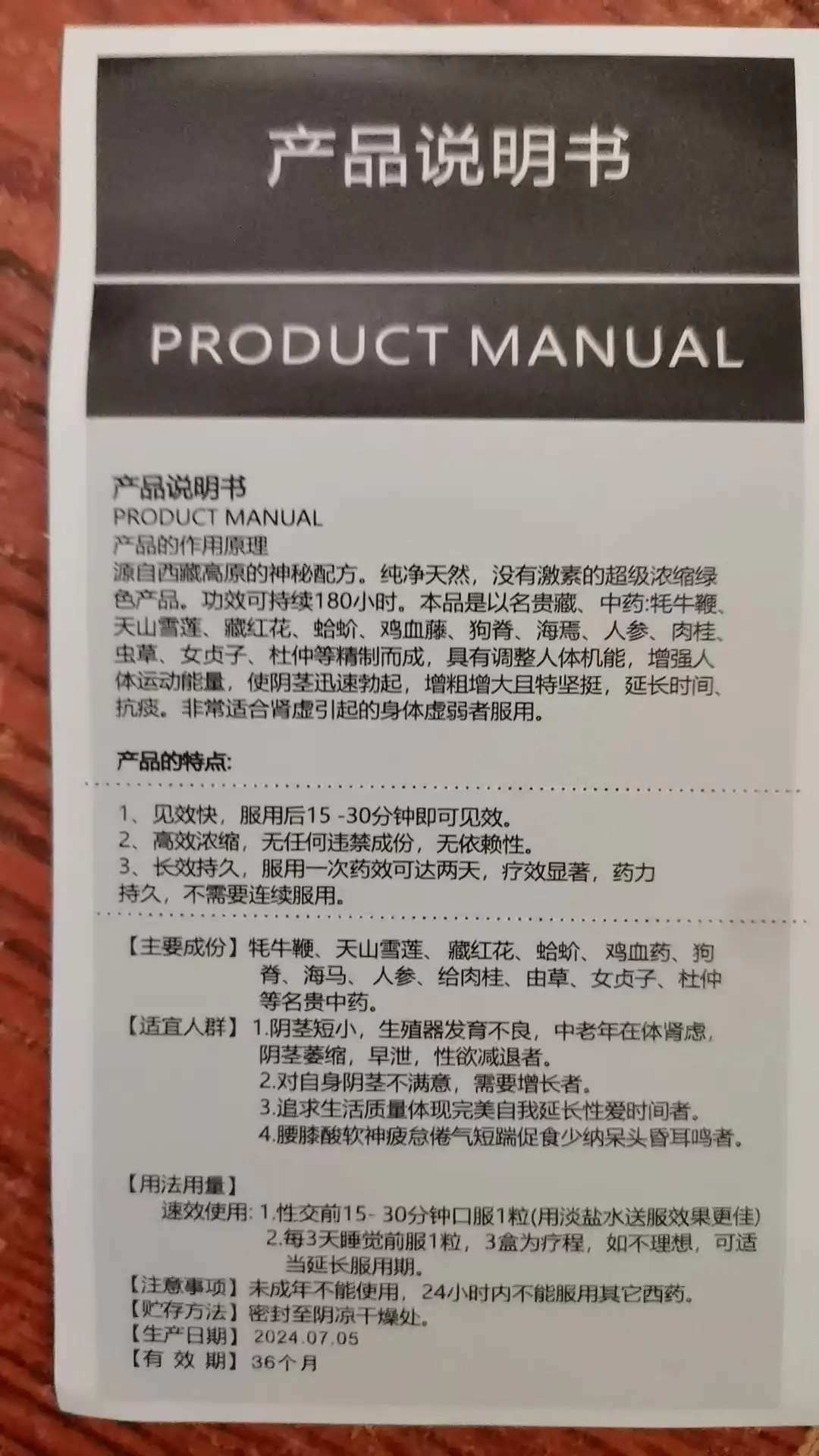 微信图片_20250228163600.jpg