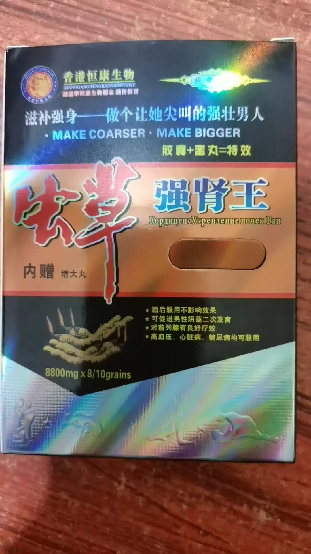 微信图片_20250228163620.jpg