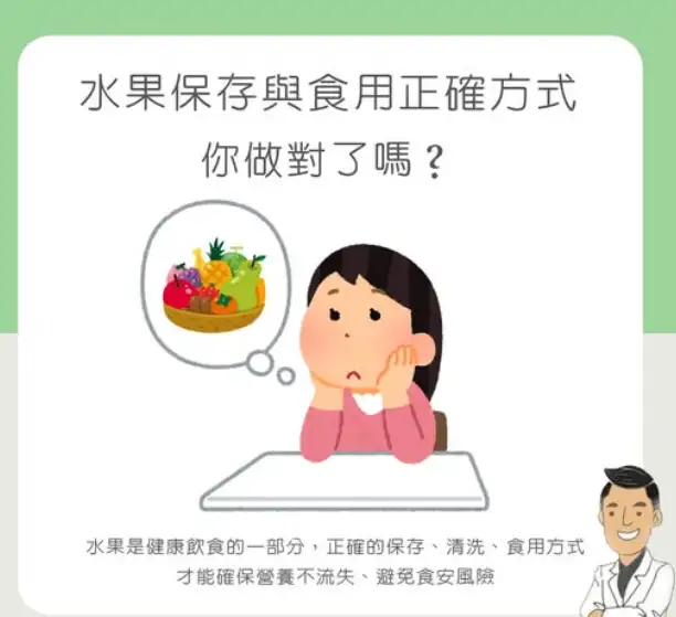 a087a4c8-d869-4ad1-86c1-8ad257518b23.png