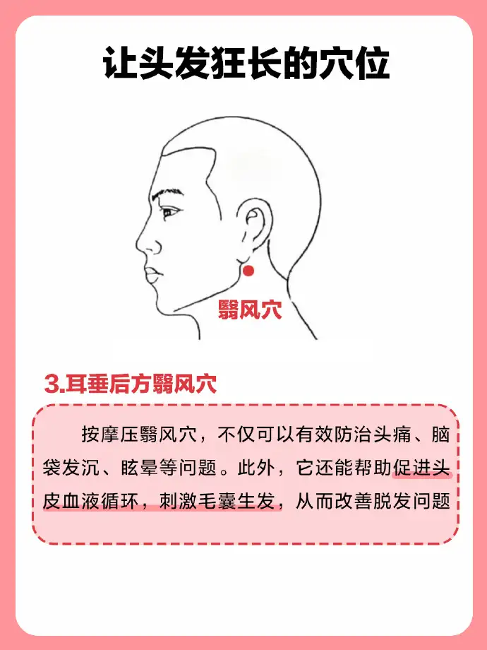 622f2332ly1hpp7rty3a5j20u0140ak8.jpg