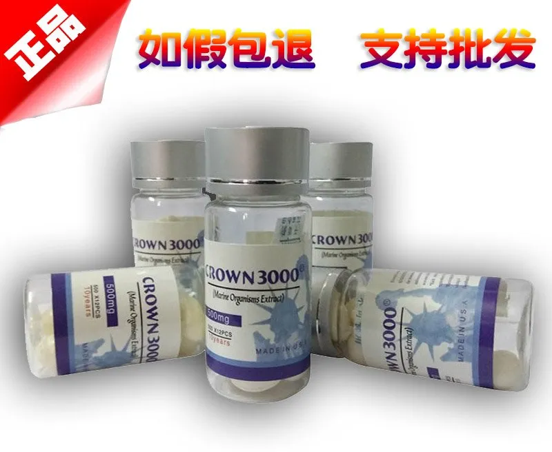 顶点3000​
