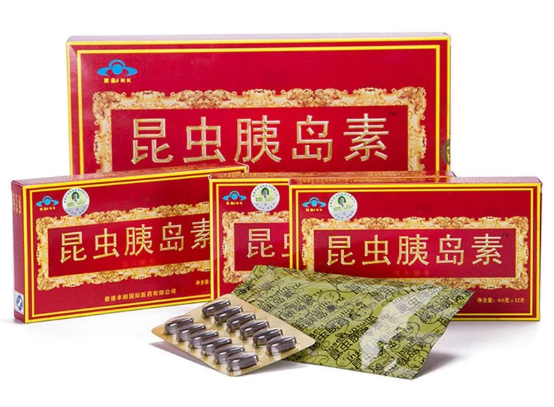 昆虫胰岛素