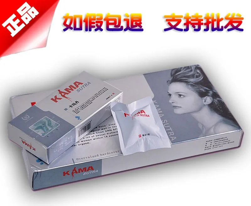 卡玛丹